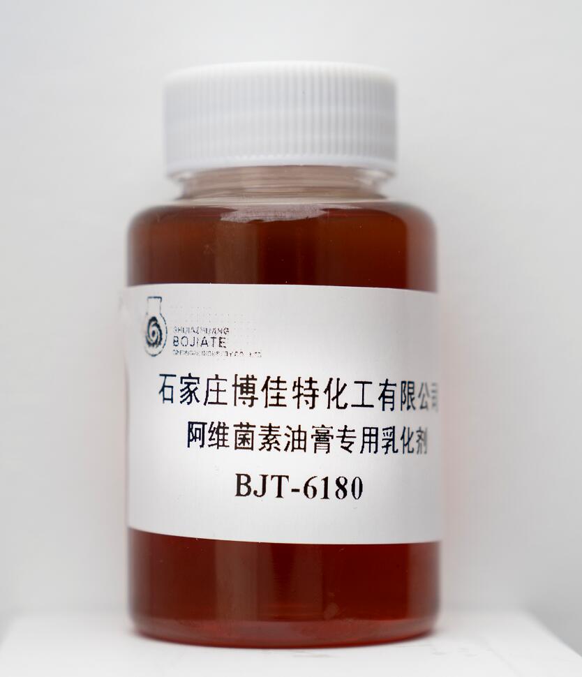 阿维菌素油膏专用乳化剂