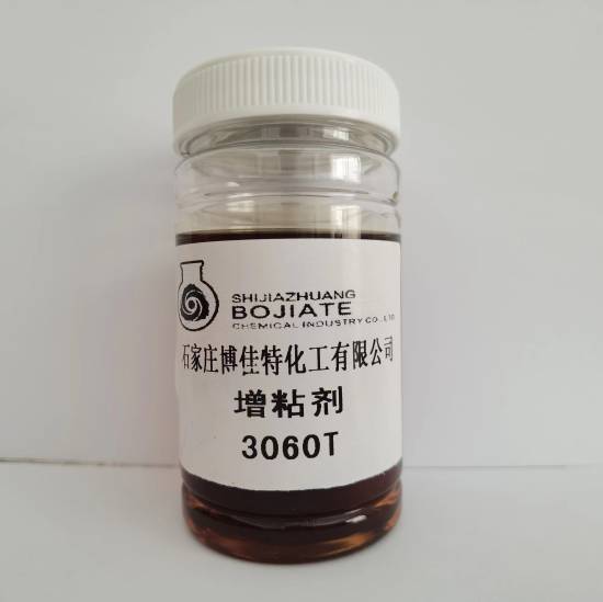 Glycerol monomethyl ether